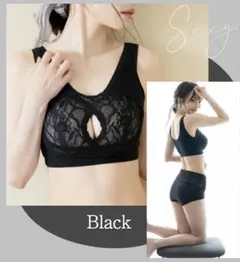 2026年最新】miour エッセンシャルナイトブラの人気アイテム - メルカリ
