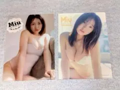 Item thumbnail for item fe5d10ee-f734-48d0-a0c4-aa4cec0b8c5e