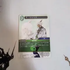 Item thumbnail for item 338906bf-a3b6-41e1-ba19-56446fd35581