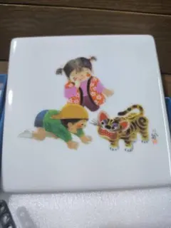 2025年最新】西島_伊三雄の人気アイテム - メルカリ