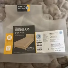 Item thumbnail for item 1b639045-be7e-4c3c-b67b-c0b881eadd6a