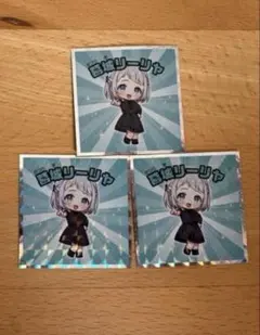 学園アイドルマスターマンチョコ リーリヤ