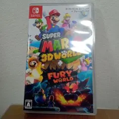 新品スーパーマリオ 3Dワールド + フューリーワールド