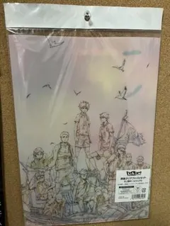 Item thumbnail for item e818b7c6-55be-4eb4-a84c-7adabfc5b1f3