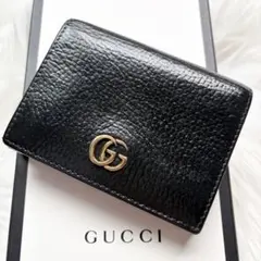 373 極上美品 GUCCI グッチ マーモント 2つ折り財布 - メルカリ