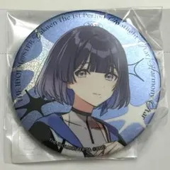 2026年最新】美鈴 学マスの人気アイテム - メルカリ