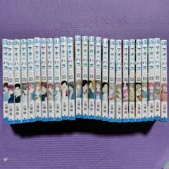 アオのハコ 24巻セット 特典付き - メルカリ