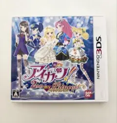 2026年最新】アイカツ 3ds カセットの人気アイテム - メルカリ