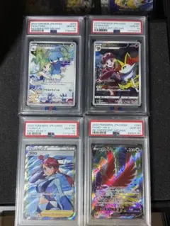 PSA10 まとめ売り ポケカ CHR、SRのサムネイル