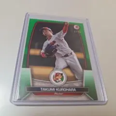 黒原拓未　直筆サインカード　72枚限定　EPOCH　広島東洋カープ 黒原拓未 直筆サインカード 72枚限定 EPOCH 広島東洋カープ