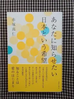 Item thumbnail for item e2472b3b-8f0f-4a53-82ed-d969cf08f9d6