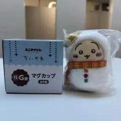 ちいかわエニマイくじ E賞＆G賞セット