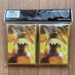ファイナルファンタジーIX ビビ カード スリーブ FFTCG MTG