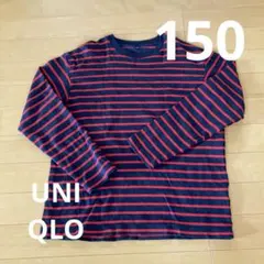 ユニクロ 長袖 150