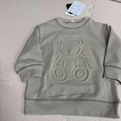 ベージュ クマ刺繍 トレーナー 80