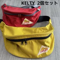 KELTY ボディバッグ イエロー &レッド　2個セット