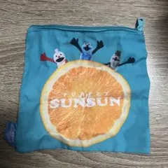 パペットスンスン　ガチャガチャ　ポーチ