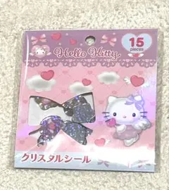 【正規品未使用】ハローキティ クリスタルシール エンジェル15ピース