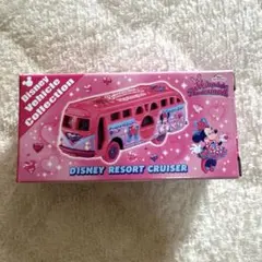 2026年最新】パルパルーザ トミカの人気アイテム - メルカリ