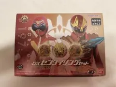 センタイリング　50周年　50th ANNIVERSARY スーパー戦隊展