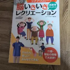 Item thumbnail for item c1b36c9b-adc6-488f-b09b-57095e2db607