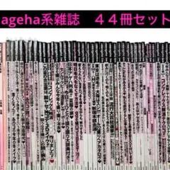 Item thumbnail for item 400fecff-73f9-435e-911e-53eca21699fe