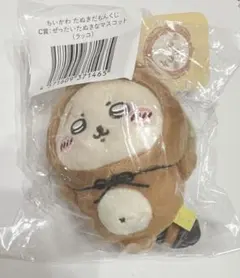 ちいかわ たぬきだもんくじ C賞 ぜったいたぬきなマスコット ラッコのサムネイル