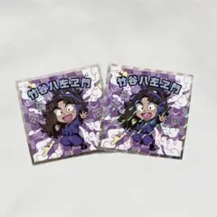 忍たま乱太郎マンチョコ 竹谷八左ヱ門