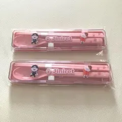 straykids オンラインくじ ジニレット カラトリーセット