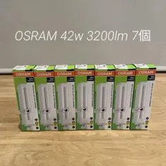 OSRAM DULUX T/E PLUS 42W 蛍光灯 7個セット