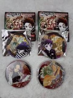 鬼滅の刃 キャラクター缶バッジ4 セット