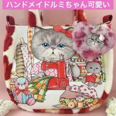 コヤンイサムチョン オークション