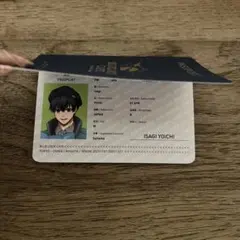 ブルーロック　カフェ　潔世一　特典　パスポート special trip