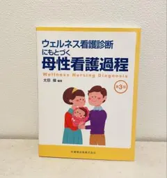 Item thumbnail for item 2f968b45-eddb-4c7f-8966-7612c5a9d3a4