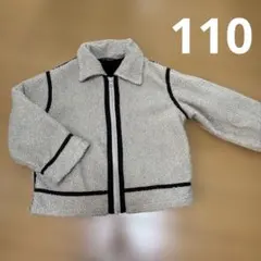 Item thumbnail for item 6379ec41-c727-4865-a107-9d21d603ea6b