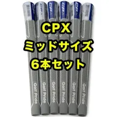 Item thumbnail for item f8f2cfb1-5d89-4324-86ea-9b2fd7b83ac5