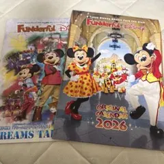 ファンダフルディズニー カレンダー 2026