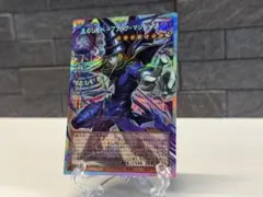 2026年最新】ブラックマジシャン レリーフの人気アイテム - メルカリ