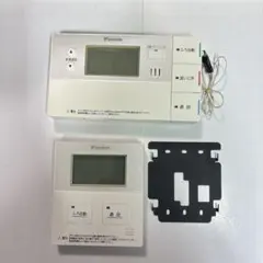 ダイキン エコキュート 台所リモコン 品番 BRC981B11 - メルカリ