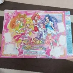 Item thumbnail for item ec338dcb-b8aa-46f9-bb96-b225ec9f7516