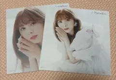 Item thumbnail for item b953bc28-38fd-47ec-b02d-e30d46b96a08