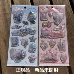 【サンリオ】⭐︎正規品⭐︎キラキラカプセルシール シナモロール ハローキティ セット