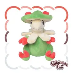 カミツオロチ ぬいぐるみ ポケモンセンター ポケセン Pokemon - メルカリ