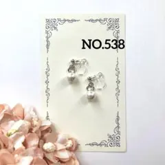 NO538 コットンパール#ピアスorイヤリング　ハンドメイド　ホワイト色