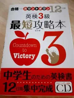 Item thumbnail for item 94ed02b3-6b95-40a6-9629-ab49d309669e