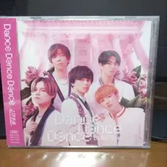 2025年最新】超特急 cd アルバムの人気アイテム - メルカリ