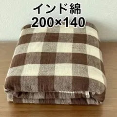 インド綿　マルチクロス　綿　大きいチェック　ナチュラル　posh living