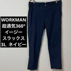 Item thumbnail for item 1b71693f-b9f9-460a-9cf6-23e4bab457ad