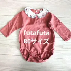futafuta チューリップ柄フリル襟ロンパース 80サイズ