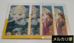 プロセカ 鏡音リン エピカ 26c - メルカリ